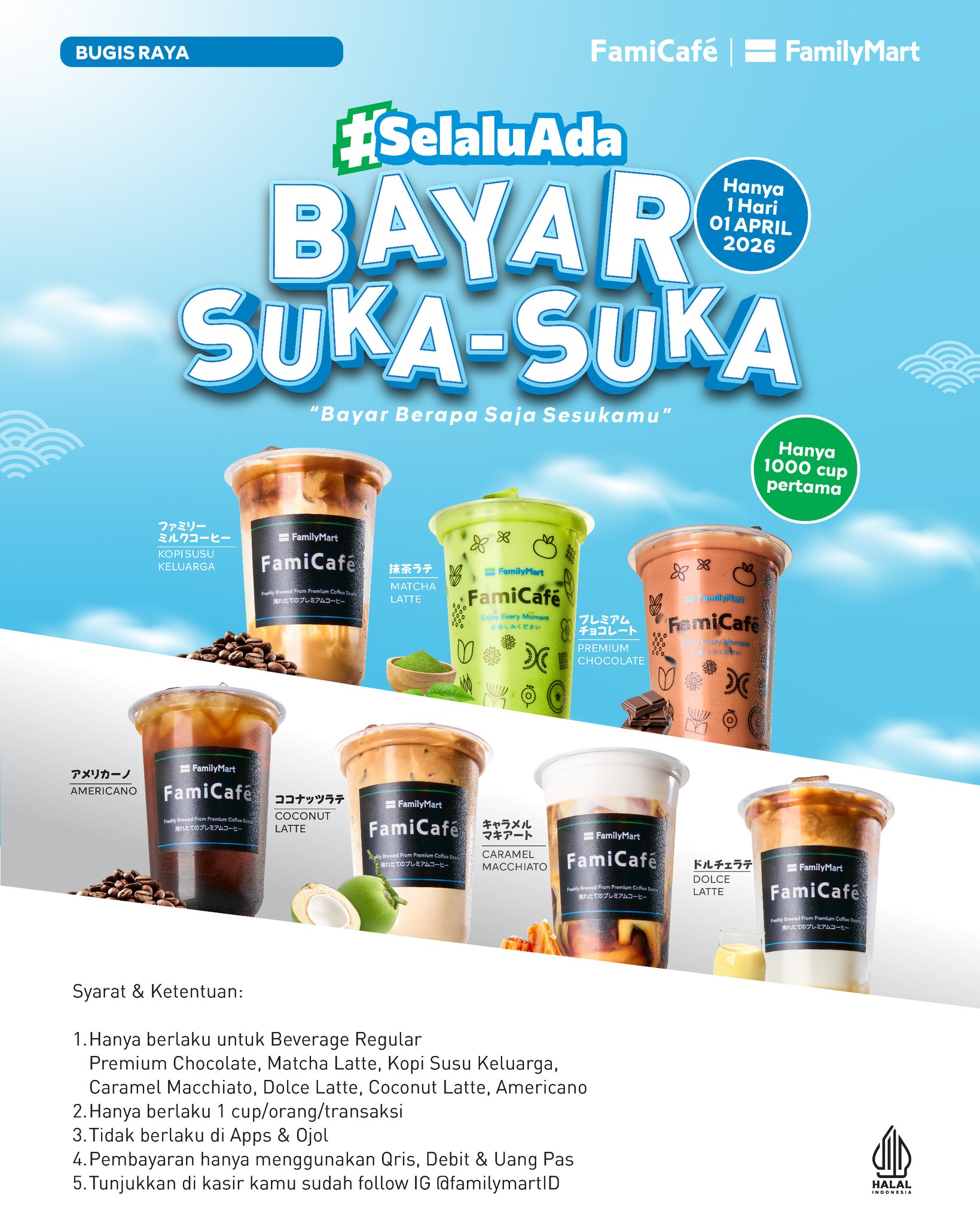 FamilyMart Indonesia added a new photo. - FamilyMart Indonesia