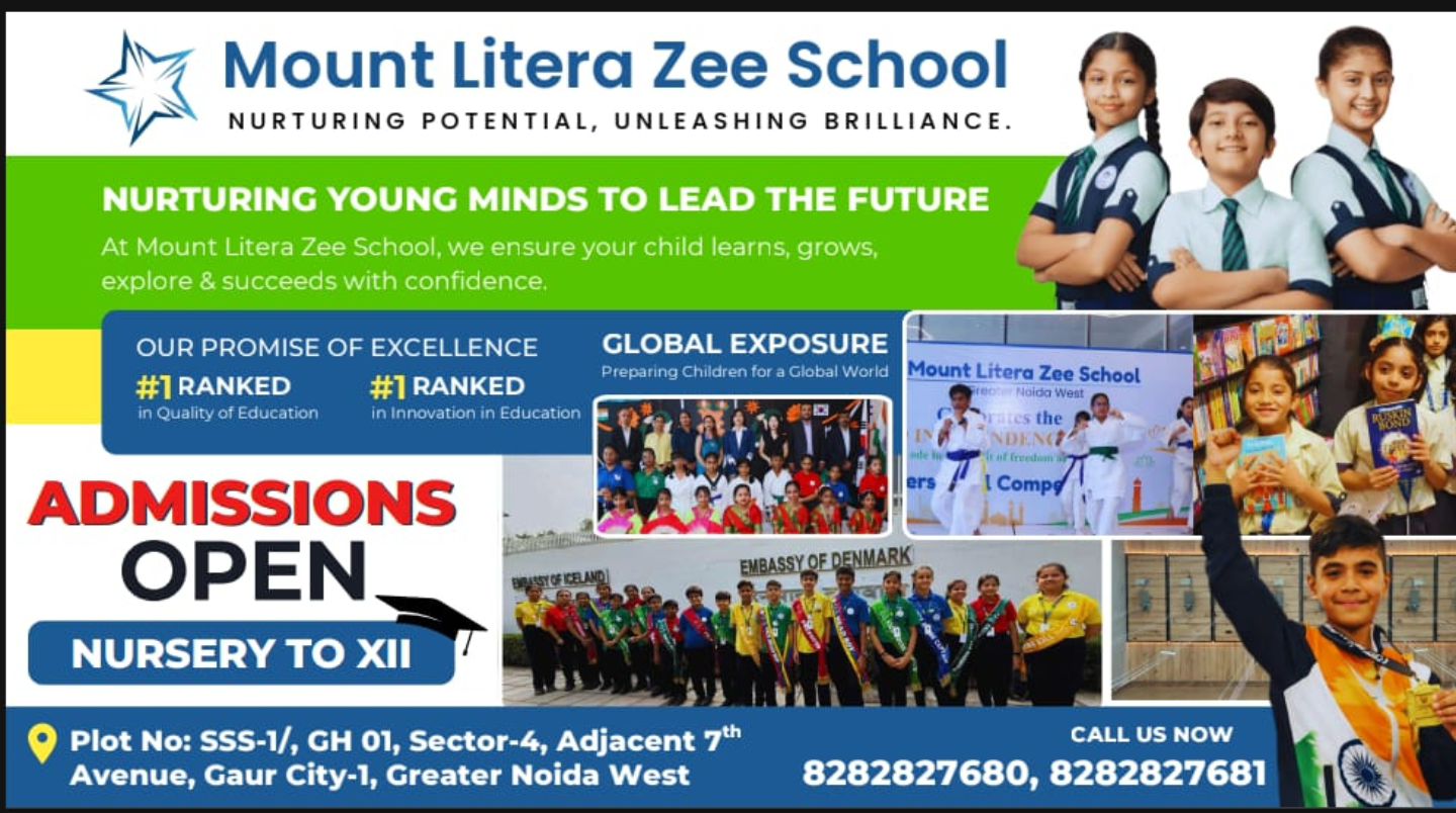 Mount Litera Zee School Greater Noida West | Greater Noida