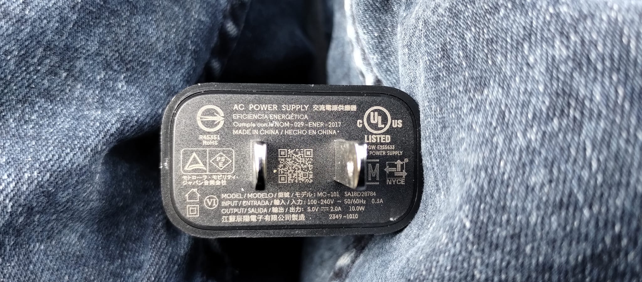 Motorola TurboPower 15 - Power adapter - AC 100-240 V - 15 Watt