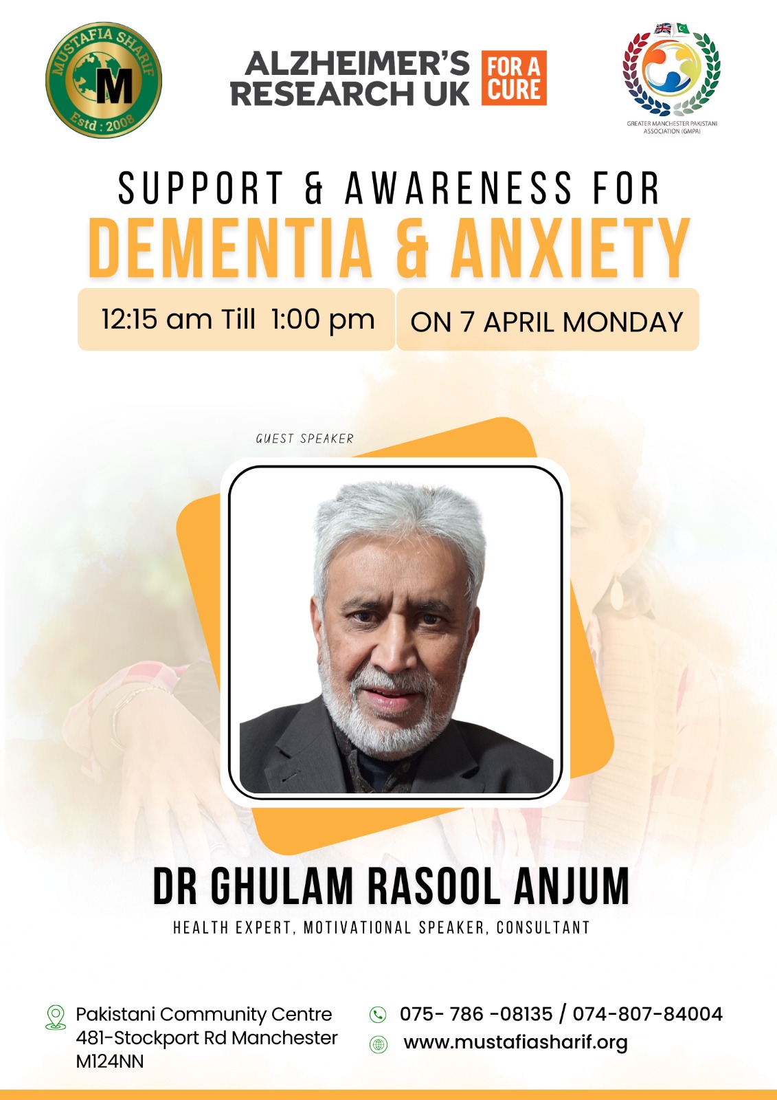 Mustafia - 🧠 Support & Awareness for Dementia & Anxiety 🧠 Join us for ...