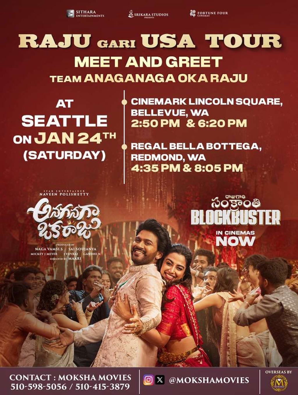 Seattle Desi TV - 🎬 RAJU GARI USA TOUR – SEATTLE MEET &... | Facebook