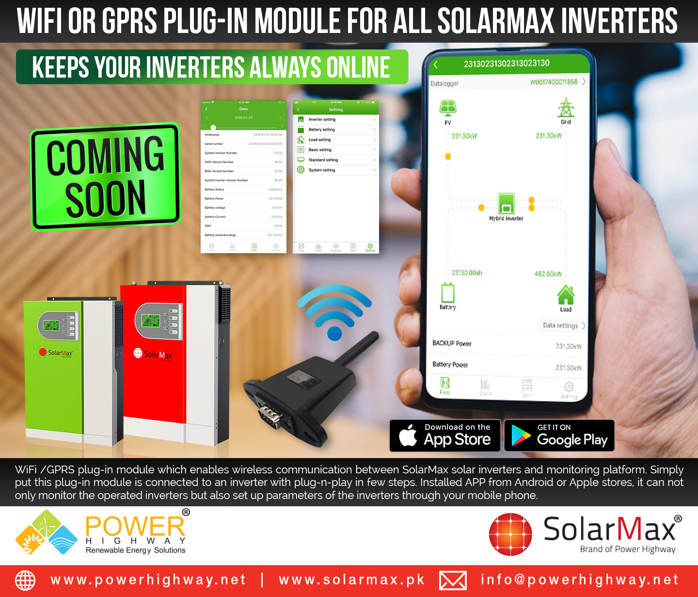 SolarMax - Keeps Your Inverters Always Online! #ComingSoon 🔔 #SolarMax ...