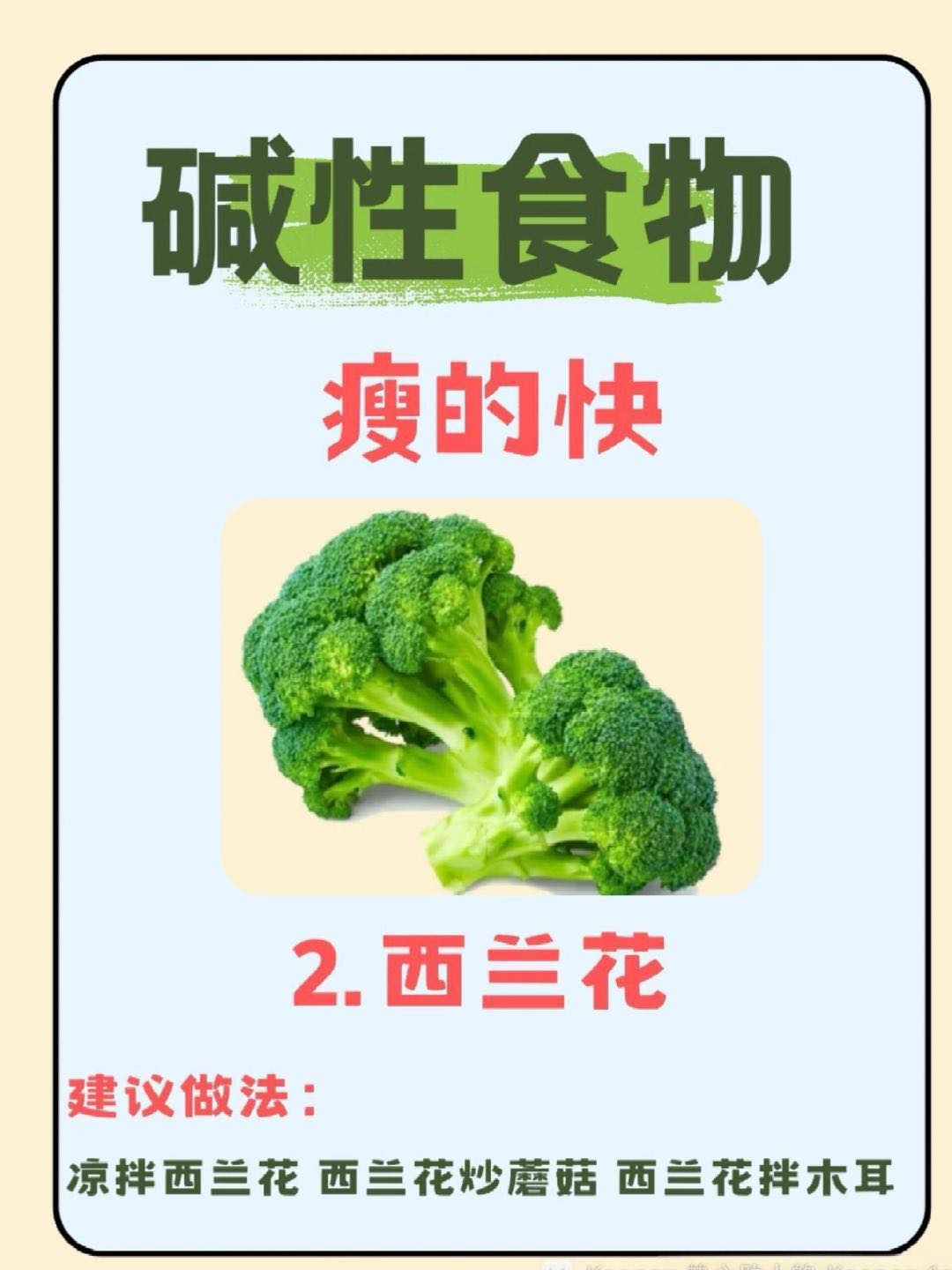 24XL 全马第一瘦身总代 - #Suismera送大奖🔥 现在购买Suismera 美白防晒乳2瓶就可以参加抽奖哦！💓💕💕💓💞 一共有103 ...