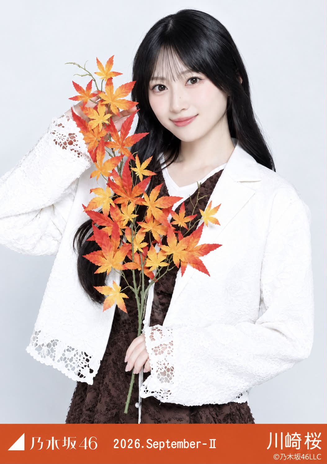 川﨑桜🌸浴衣／ゆかた💕💕💕 #川﨑桜