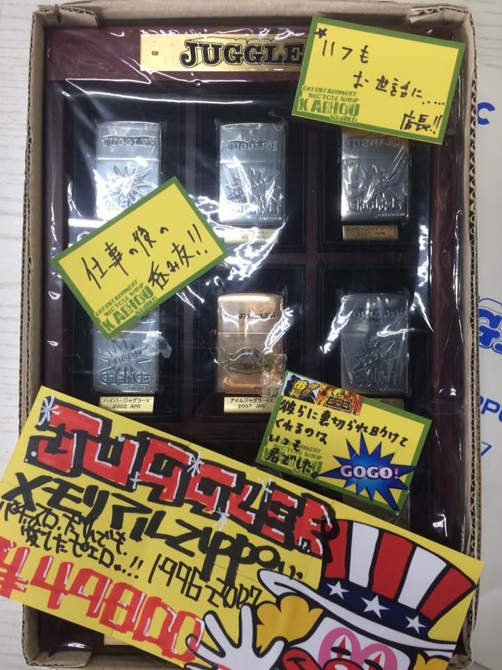 激レア #ジャグラー #zippo 1996-2007 メモリアルコレクション かなり 