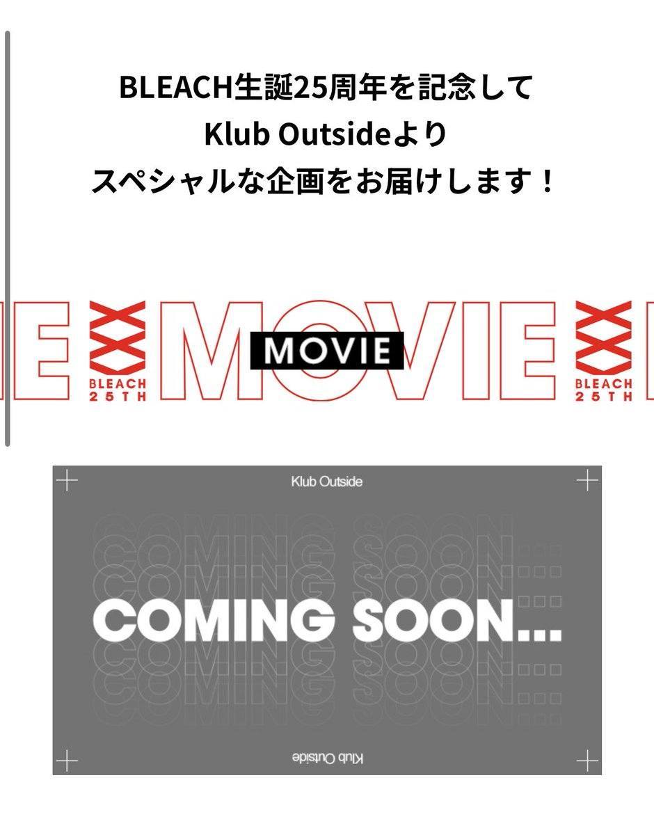 BLEACH's 25th Anniversary logo! Klub Outside will be presenting a