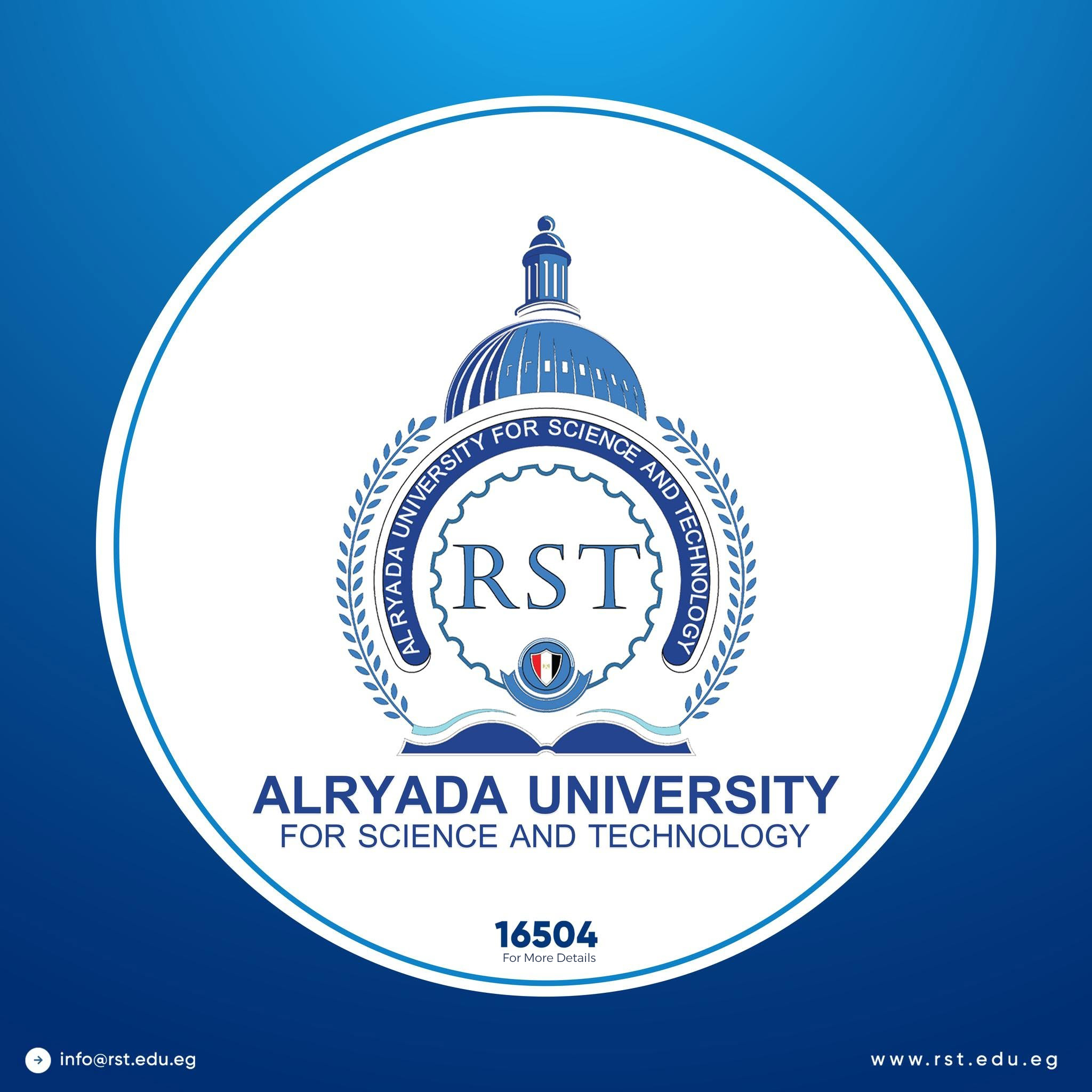 📢 تعلن جامعة الريادة للعلوم... - Al Ryada University | Facebook