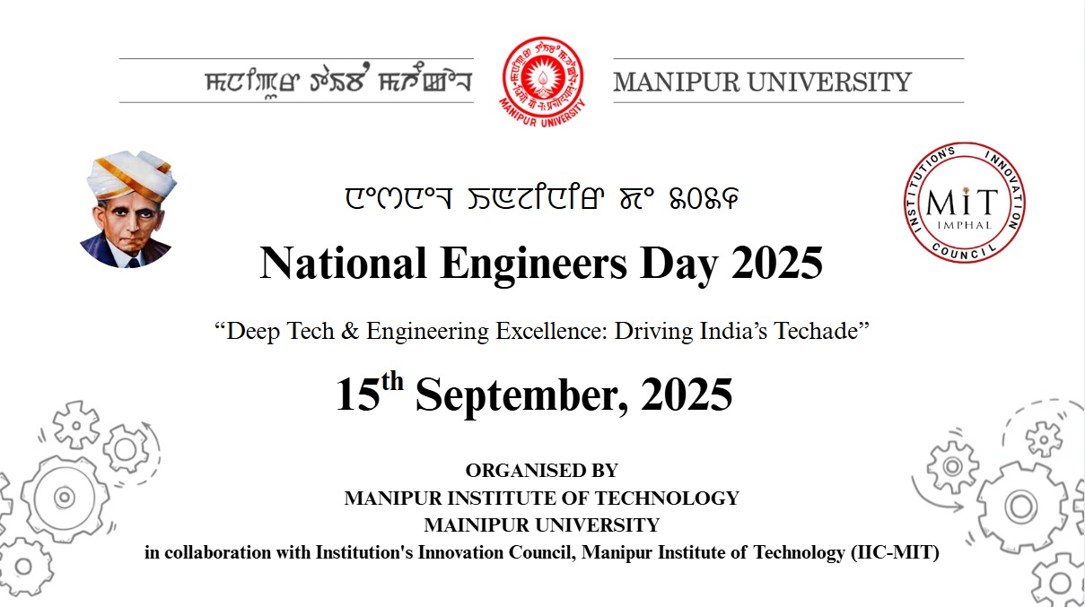 Manipur Institute of Technology | Imphal