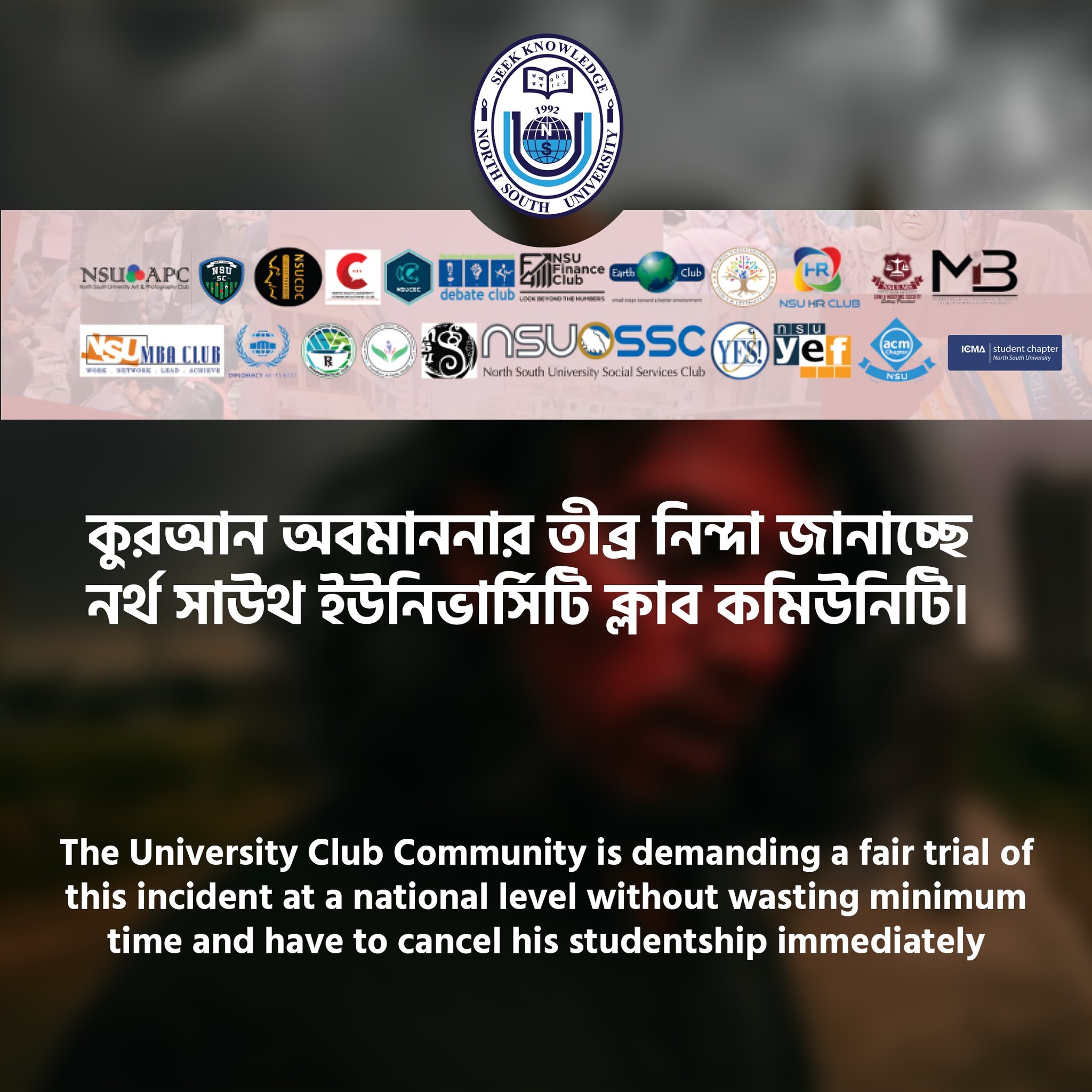 North - We strongly condemn the recent act of disrespect toward the ...