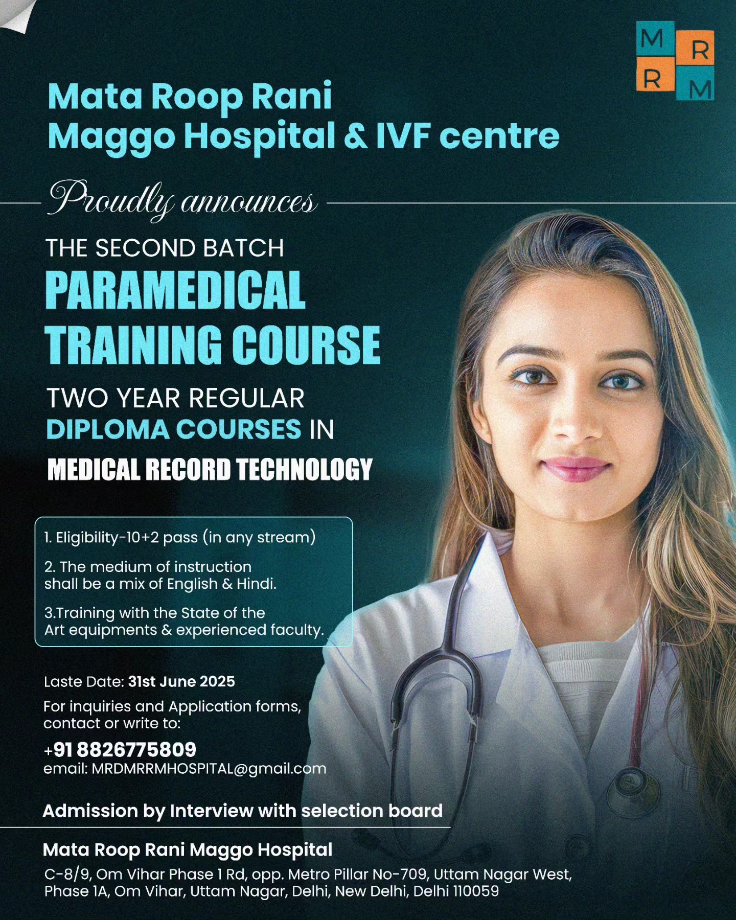 Mata Roop Rani Maggo Hospital & IVF Centre | Delhi