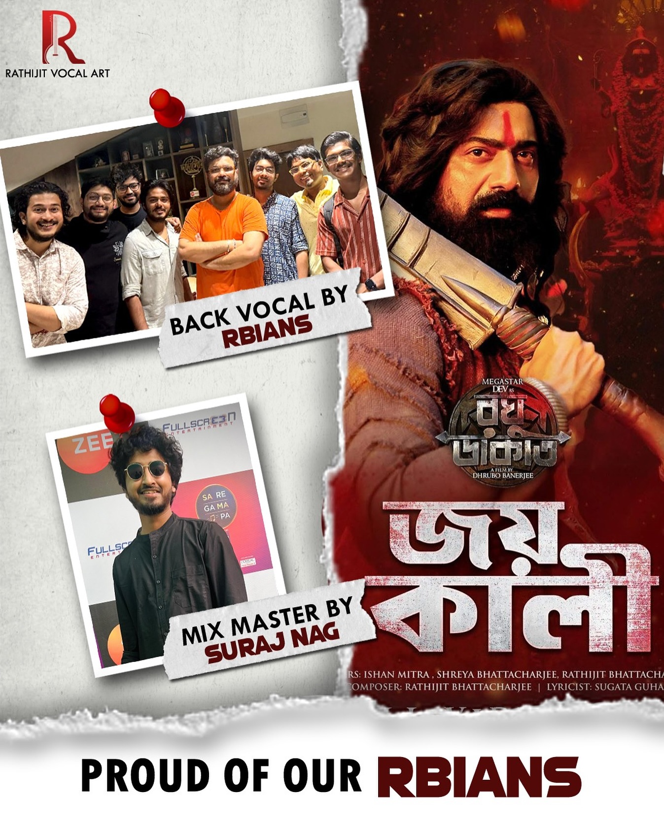 Rathijit - We, the Rbians family, are delighted and proud to share this ...