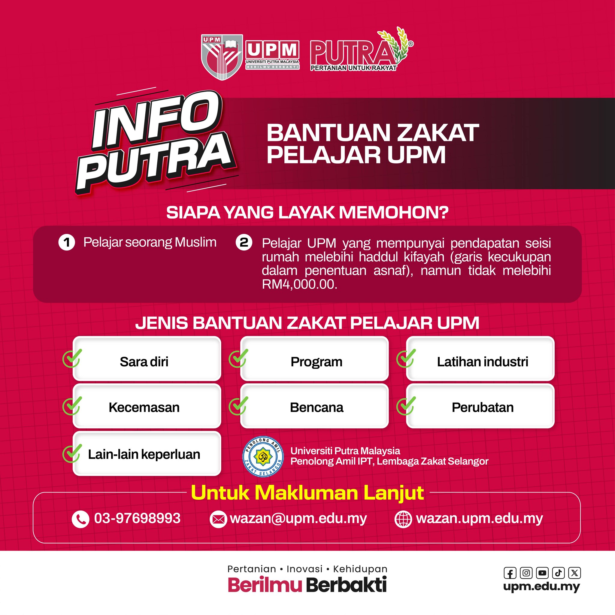 Kolej 12 UPM - Kolej 12 UPM added a new photo.