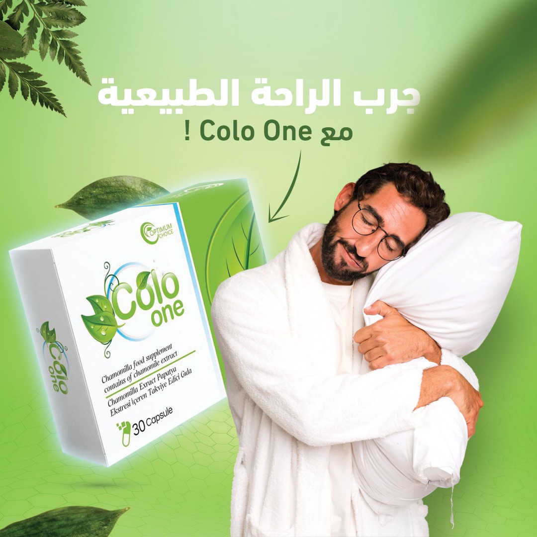Colo-one