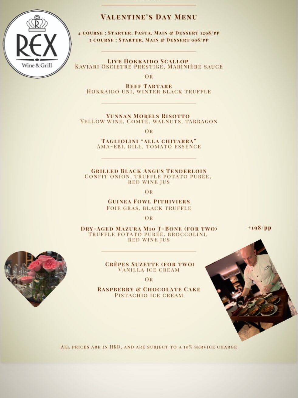REX - Valentine’s Day is just around the corner! Check out our ...