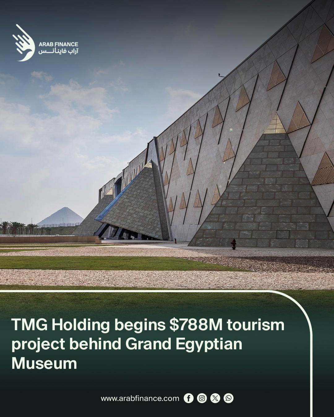 Arab - Talaat Moustafa Group Holding (TMG Holding) announced that its ...