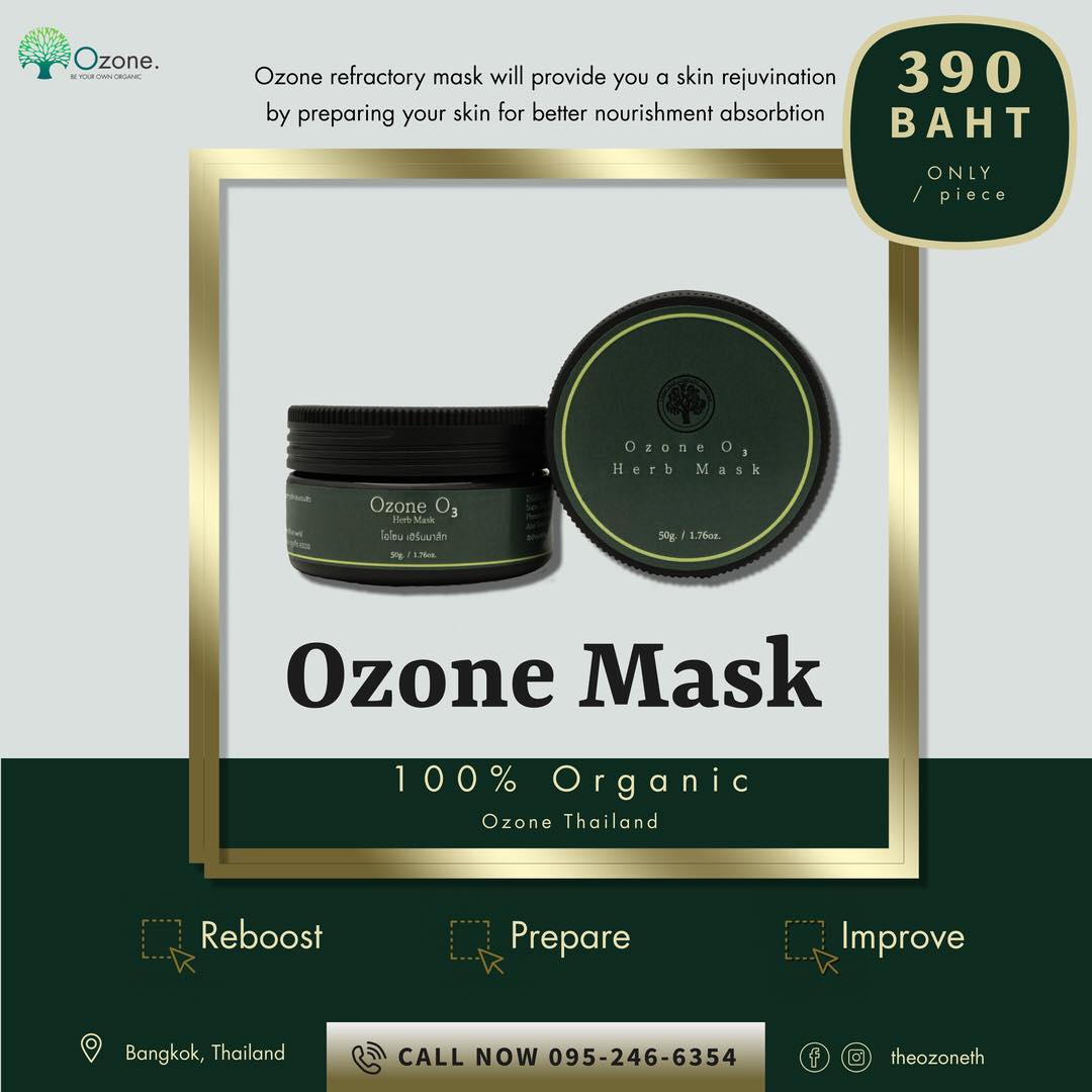 Ozone - 🌿 Ozone Refractory mask 📌มาส์กสำหรับคนดื้อยา... | Facebook