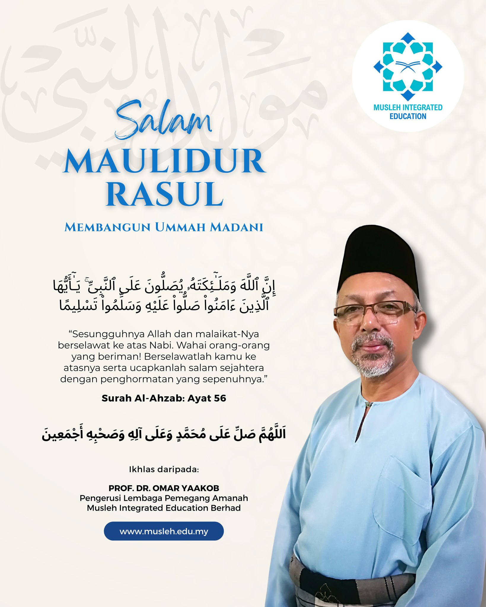 Musleh Integrated Education Berhad | Seri Kembangan