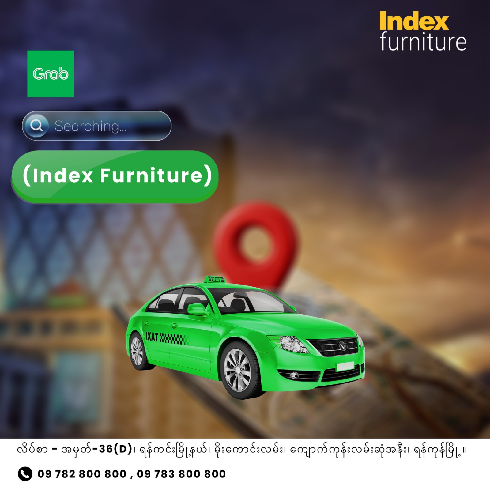 Index Furniture Center... - Index Furniture Center By Prime
