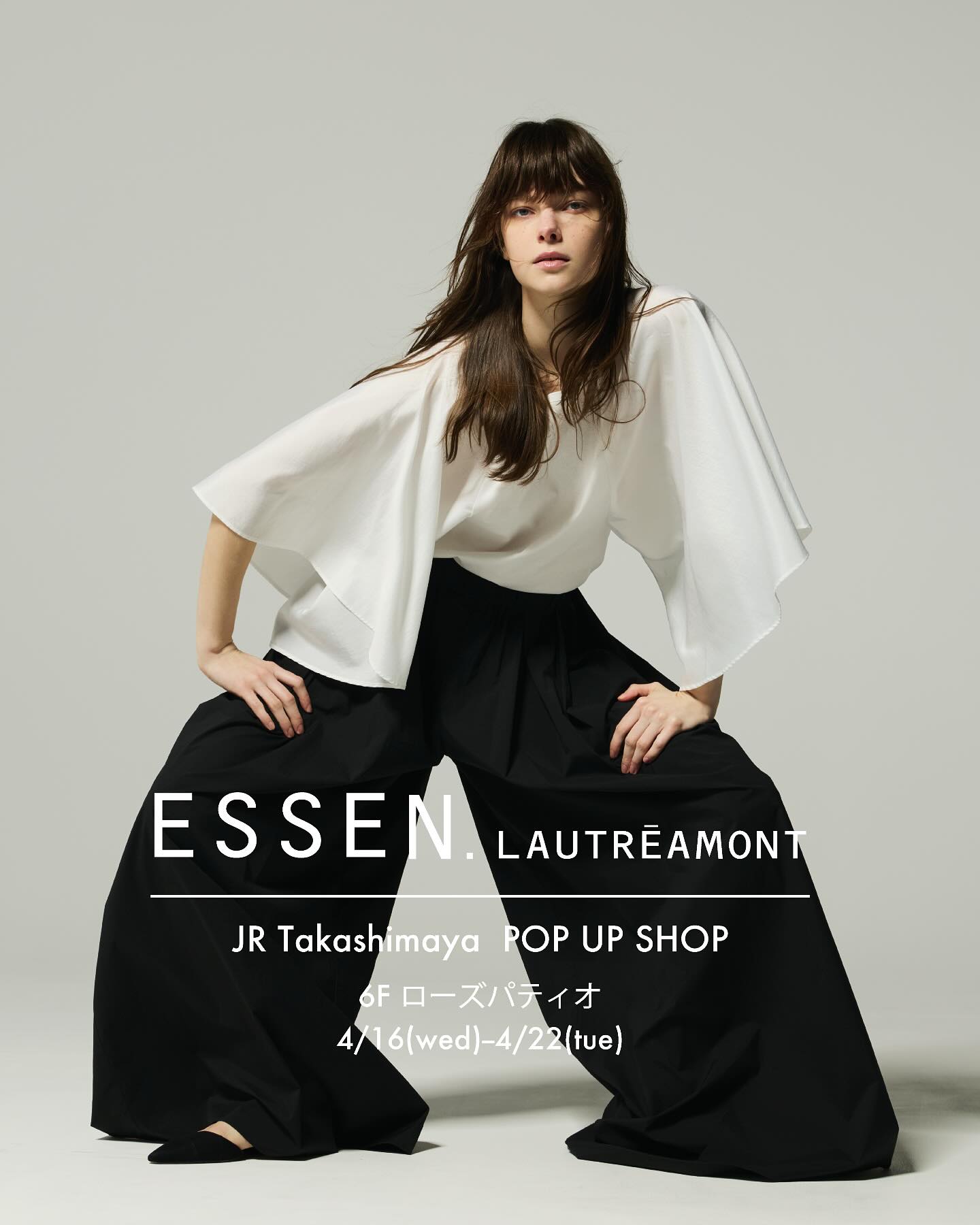 Essen.Lautreamont (@Essen.Lautreamont) • Facebook