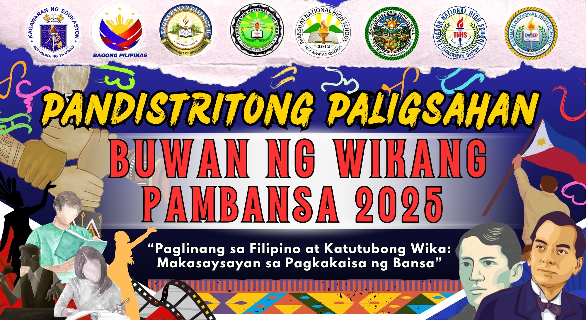DepEd - ‎ ‎ ‎PANDISTRITONG BUWAN NG WIKA 2025 ‎ ‎Isang matunog na ...