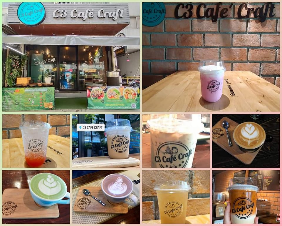 C3 Cafe Craft - ร้าน c3 Cafe Craft เปิดบริการทุกวัน เวลา... | Facebook