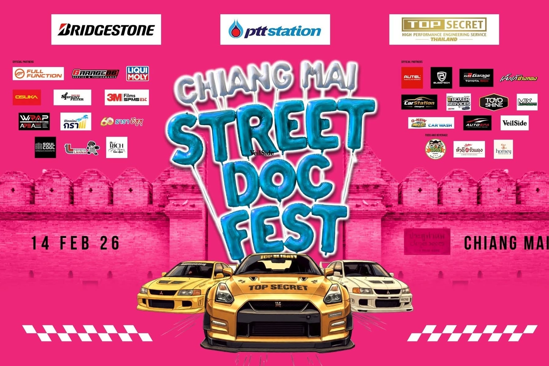 เชียงใหม่ออโต้ไทร์ - เชียงใหม่พร้อมไหม? SEK38 มาแล้ว! 🚗💨 พิเศษสำหรับงาน ...