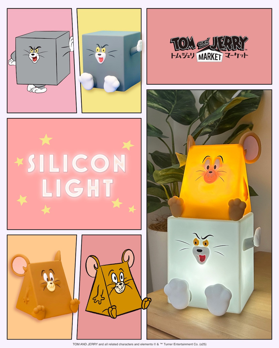 トムとジェリー - トムとジェリー added a new photo.