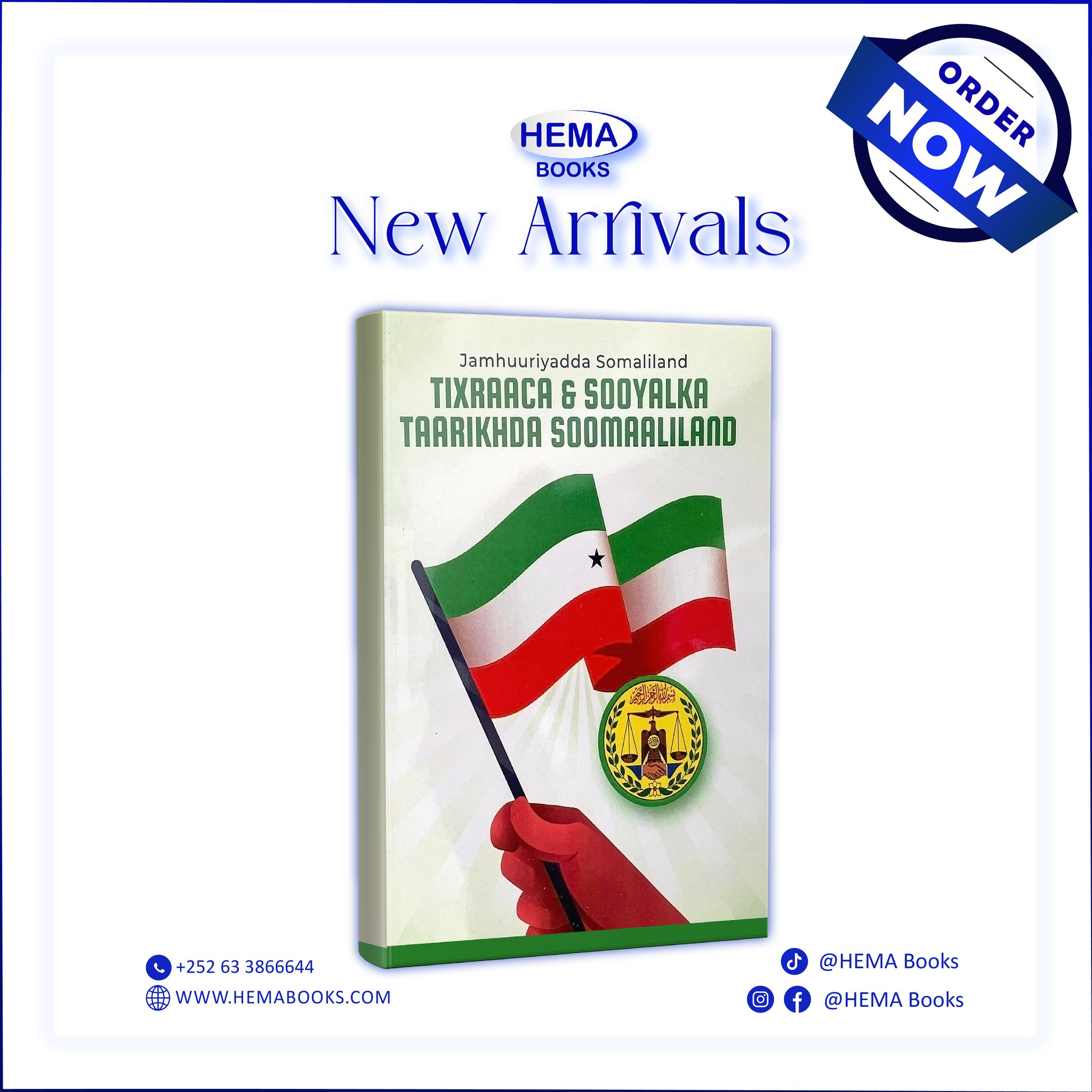 HEMA Books