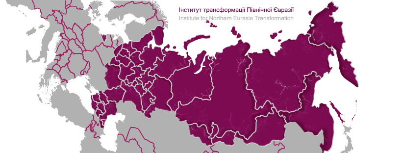 Tuvan... - Tuvan Cultural Center - Центр Тувинской Культуры