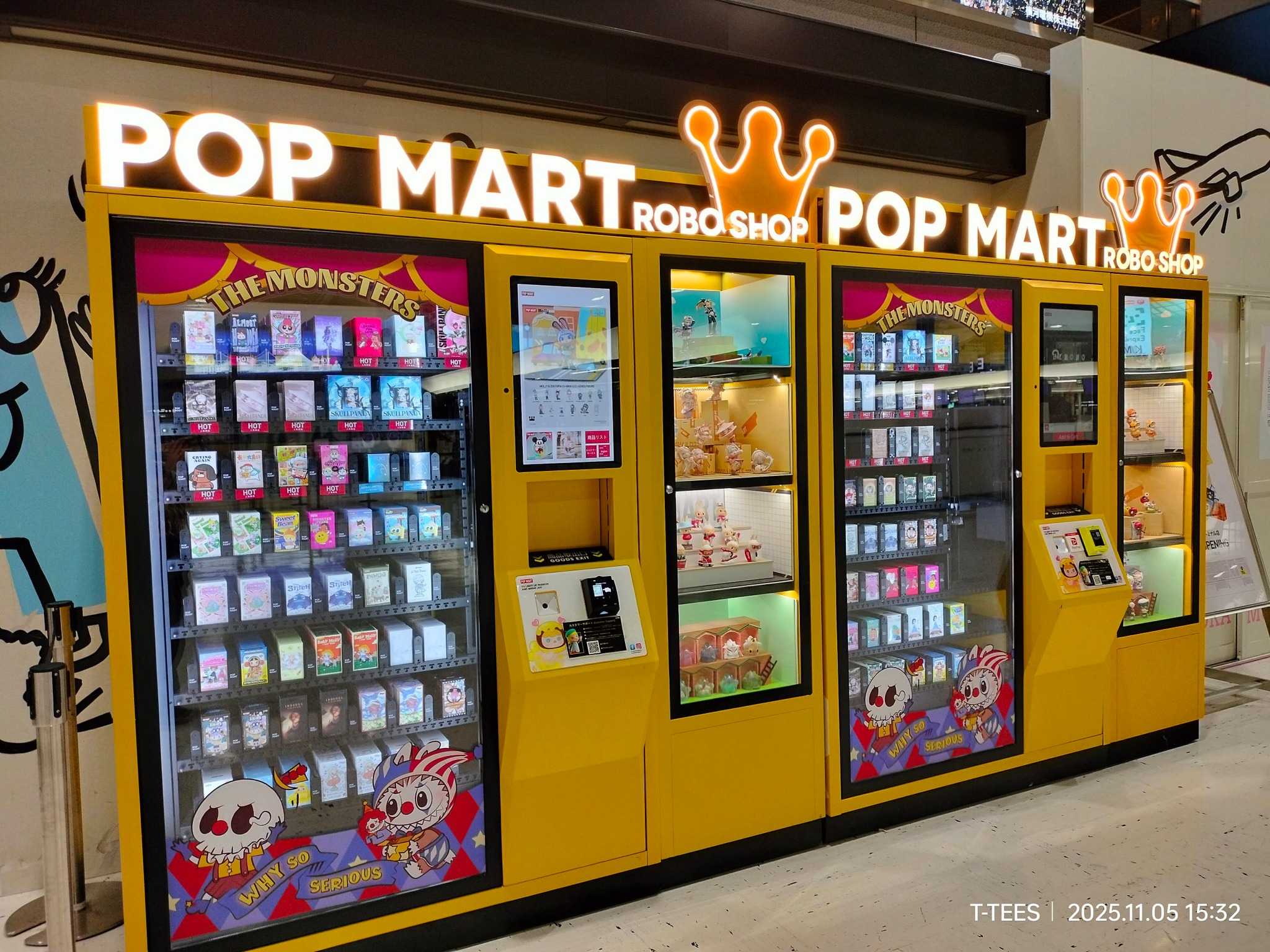 T-TEES - POP MART vendo spotted at Narita Airport. Yung... | Facebook