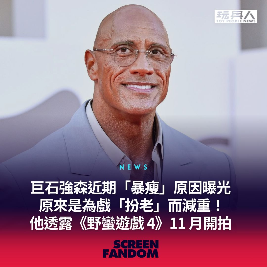 Screen Fandom - 《少年悍將 GO》與《飛天小女警》合力攜手打擊犯罪特別篇即將播出 由卡通頻道重新詮釋的無俚頭《少年悍將 GO ...