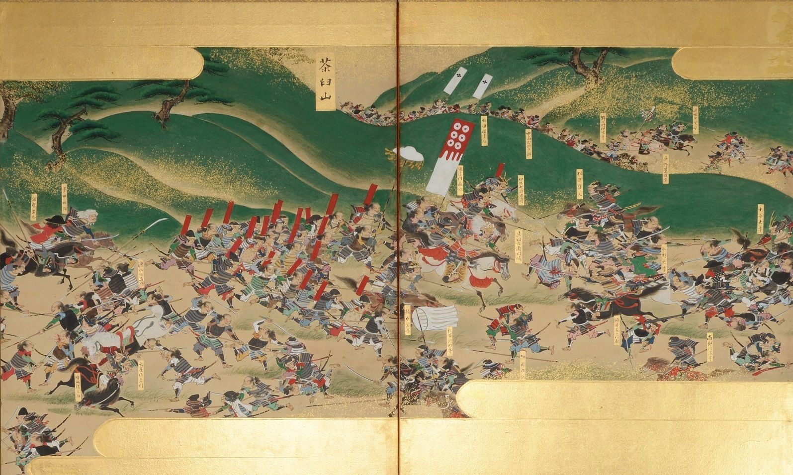 泰巖歴史美術館 - 本日は #山の日 。 画像は大坂夏の陣図屏風の 