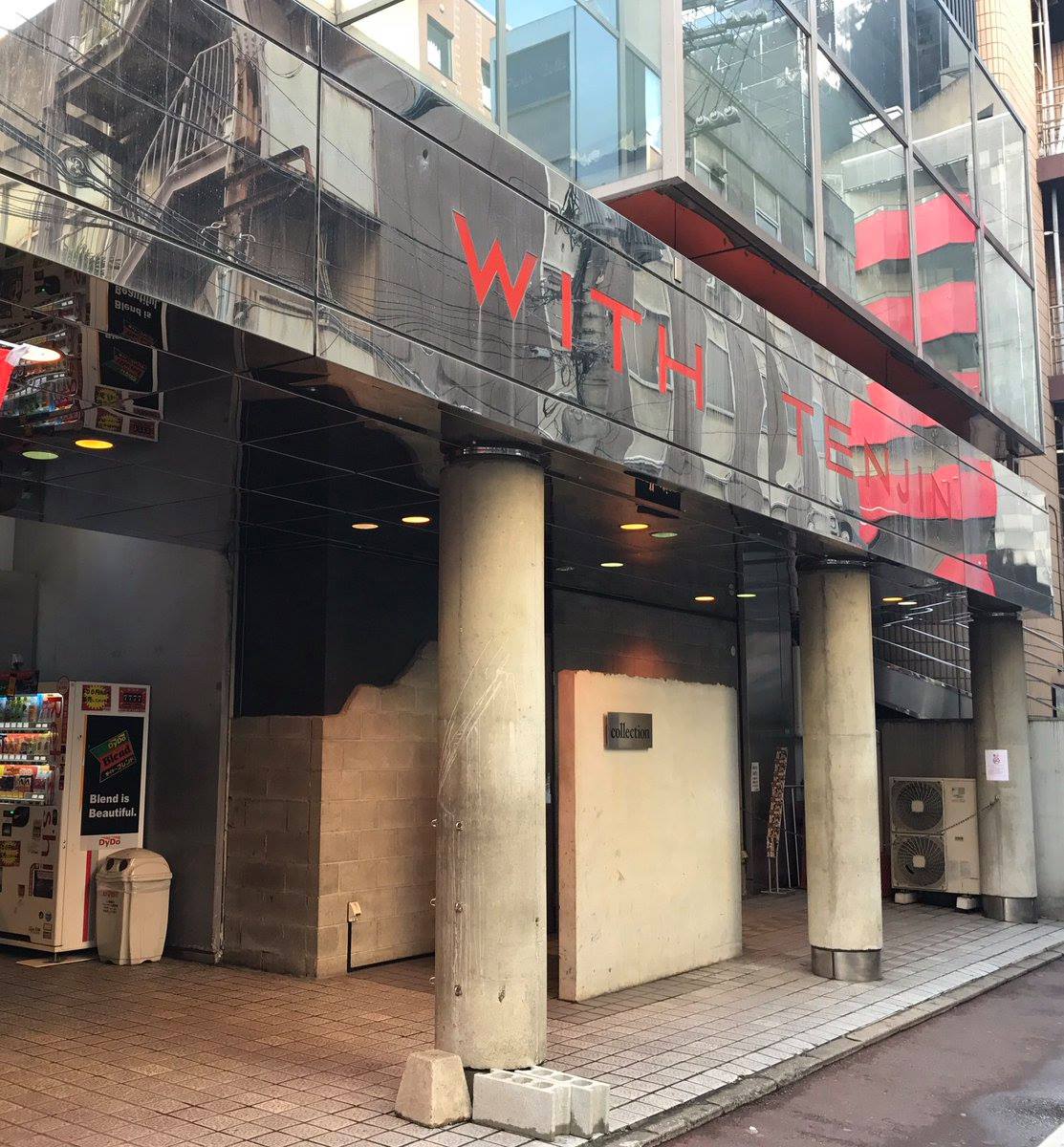 サウンド ブギー 天神 店