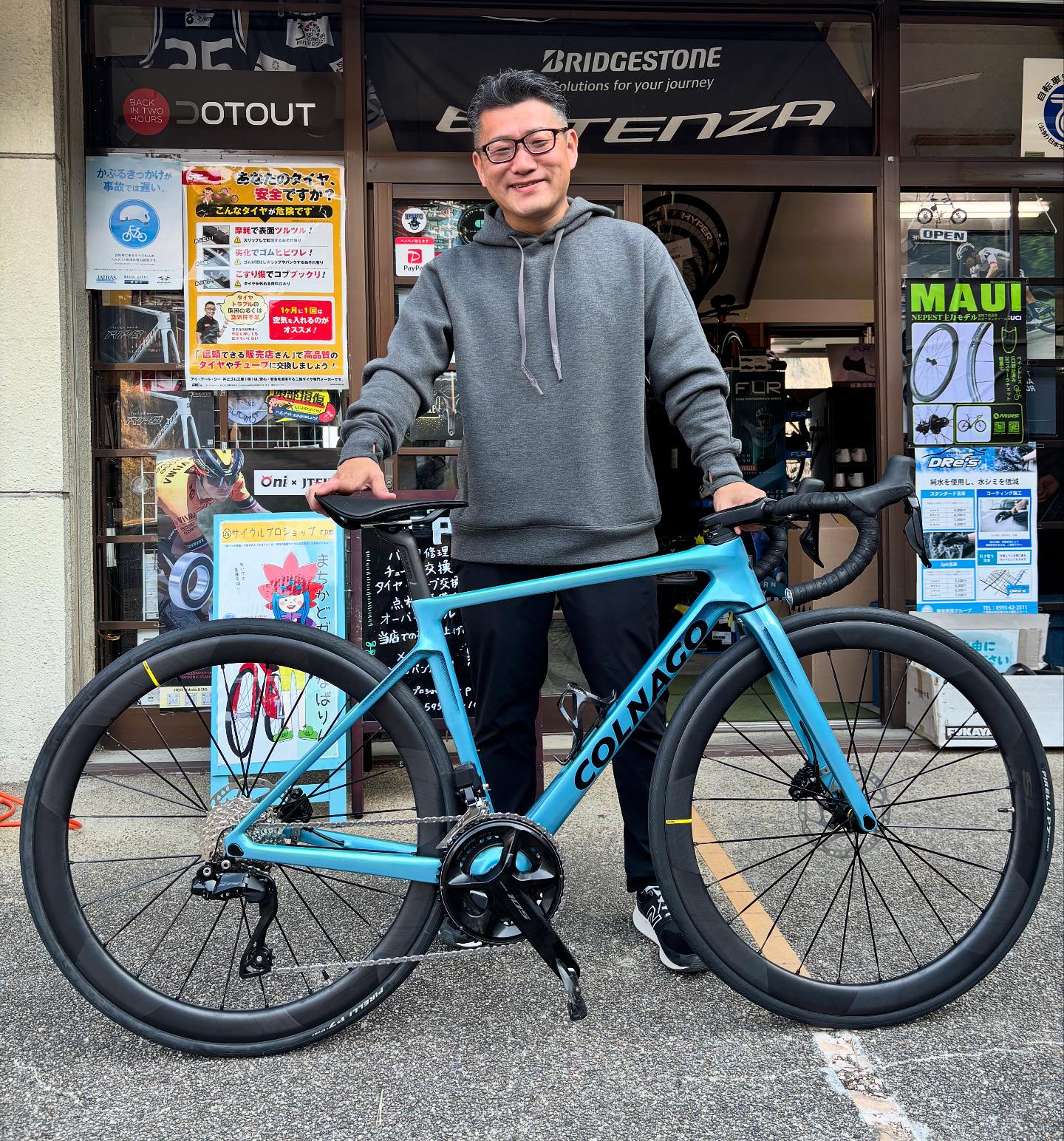 新車・傷あり】KhoodaBloom Canaf