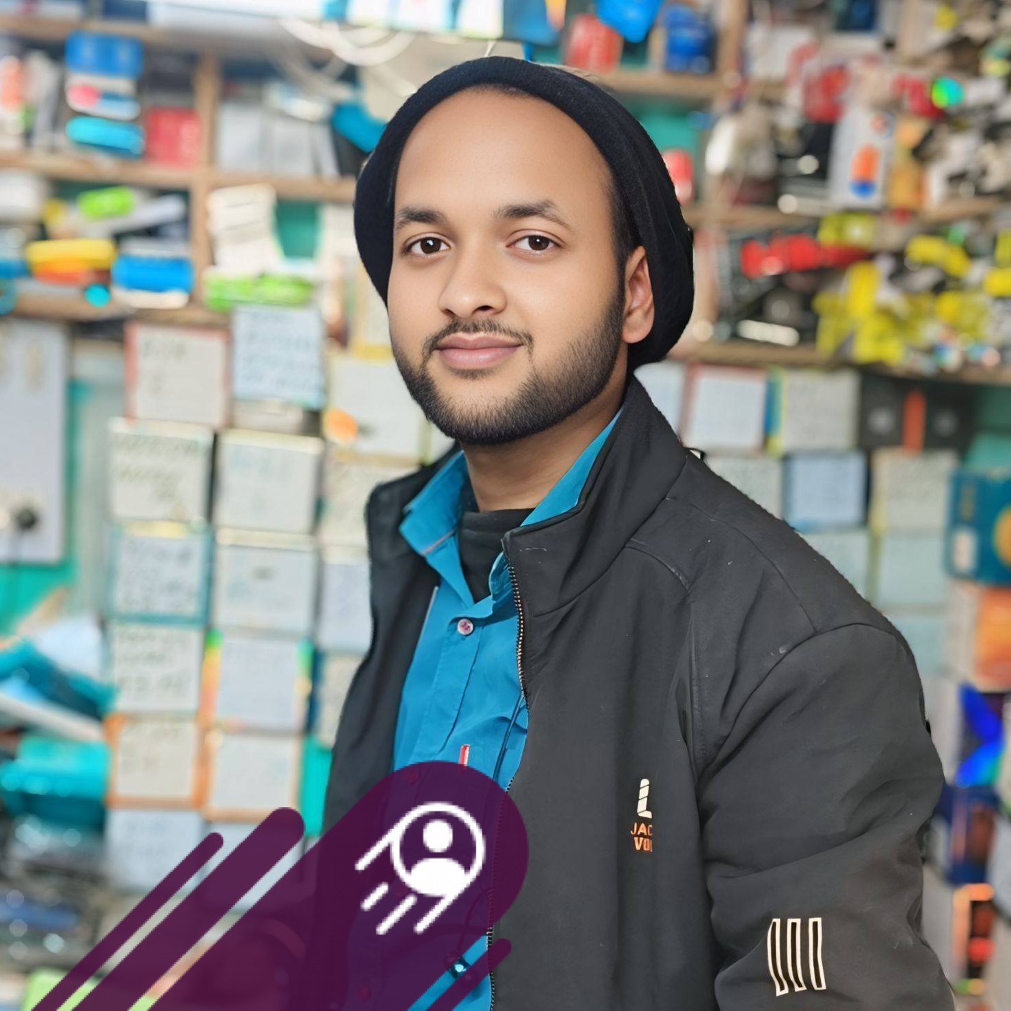Pradip Kumar