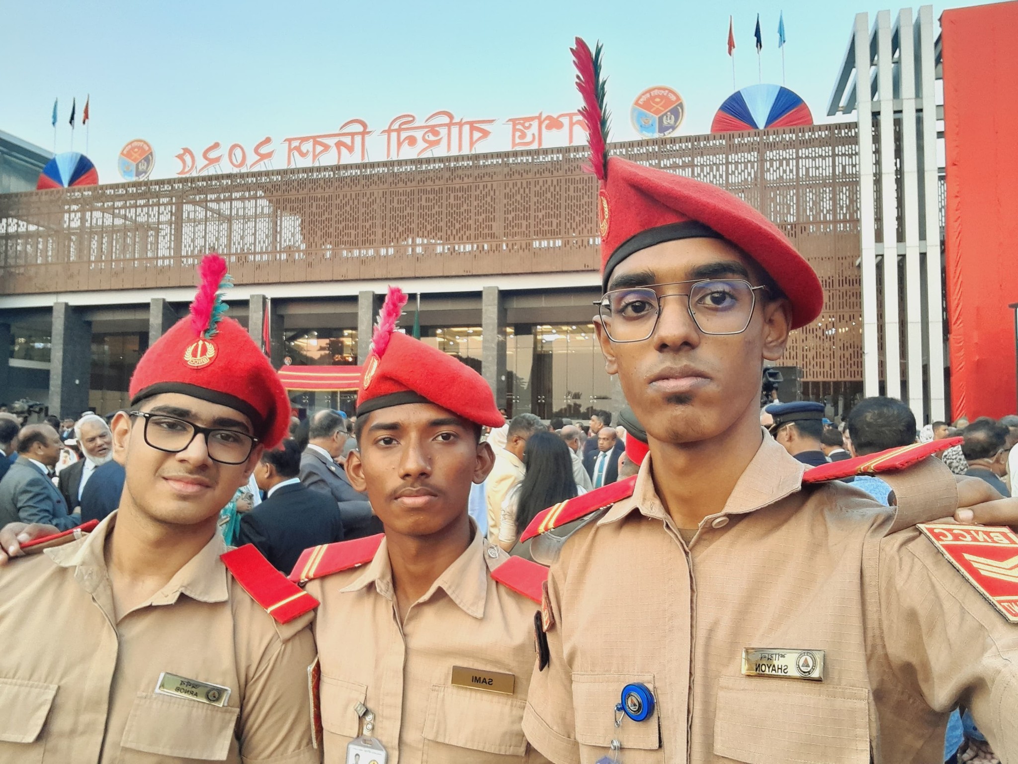 BNCC BISC Platoon | Dhaka