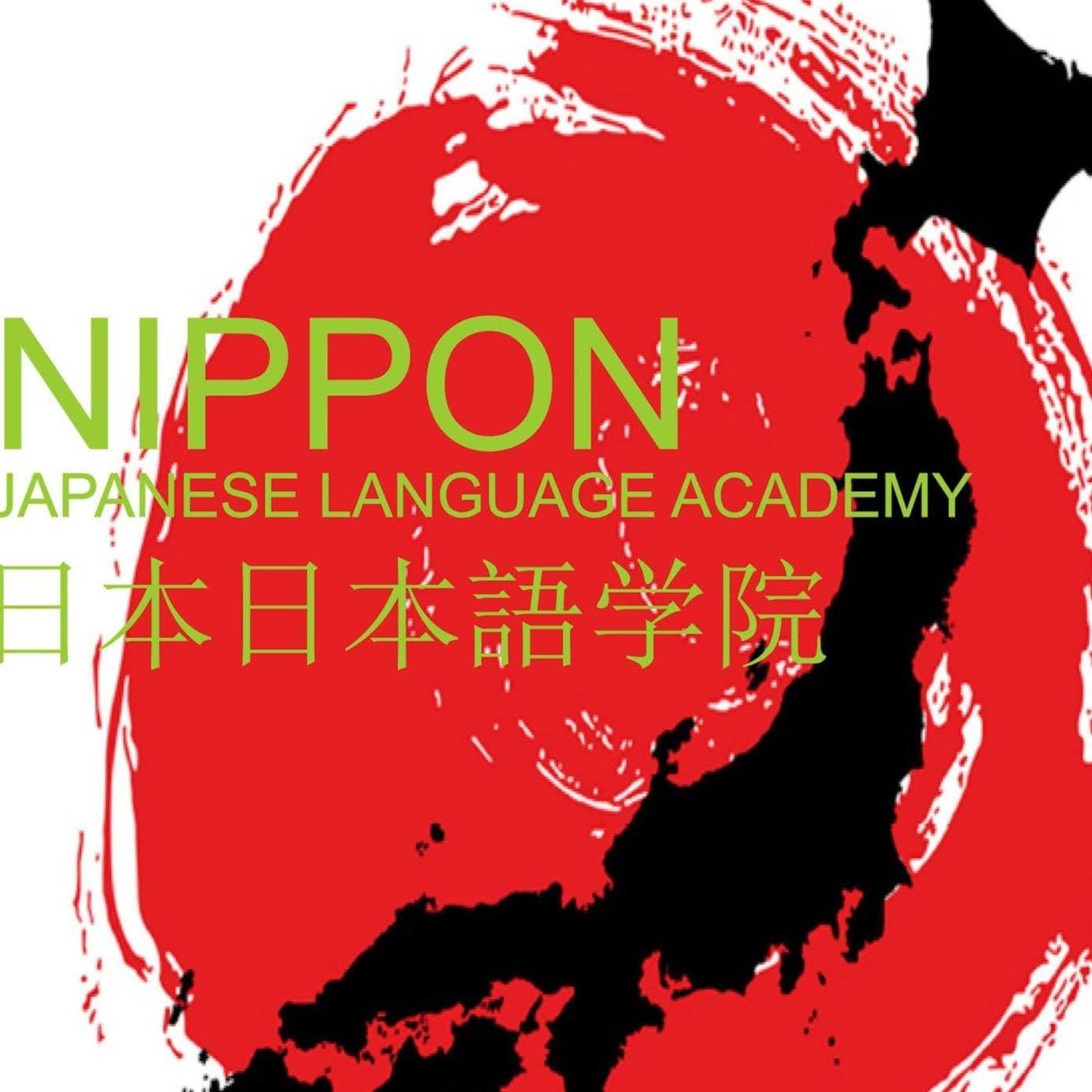 UM Japanese Language... - UM Japanese Language Program