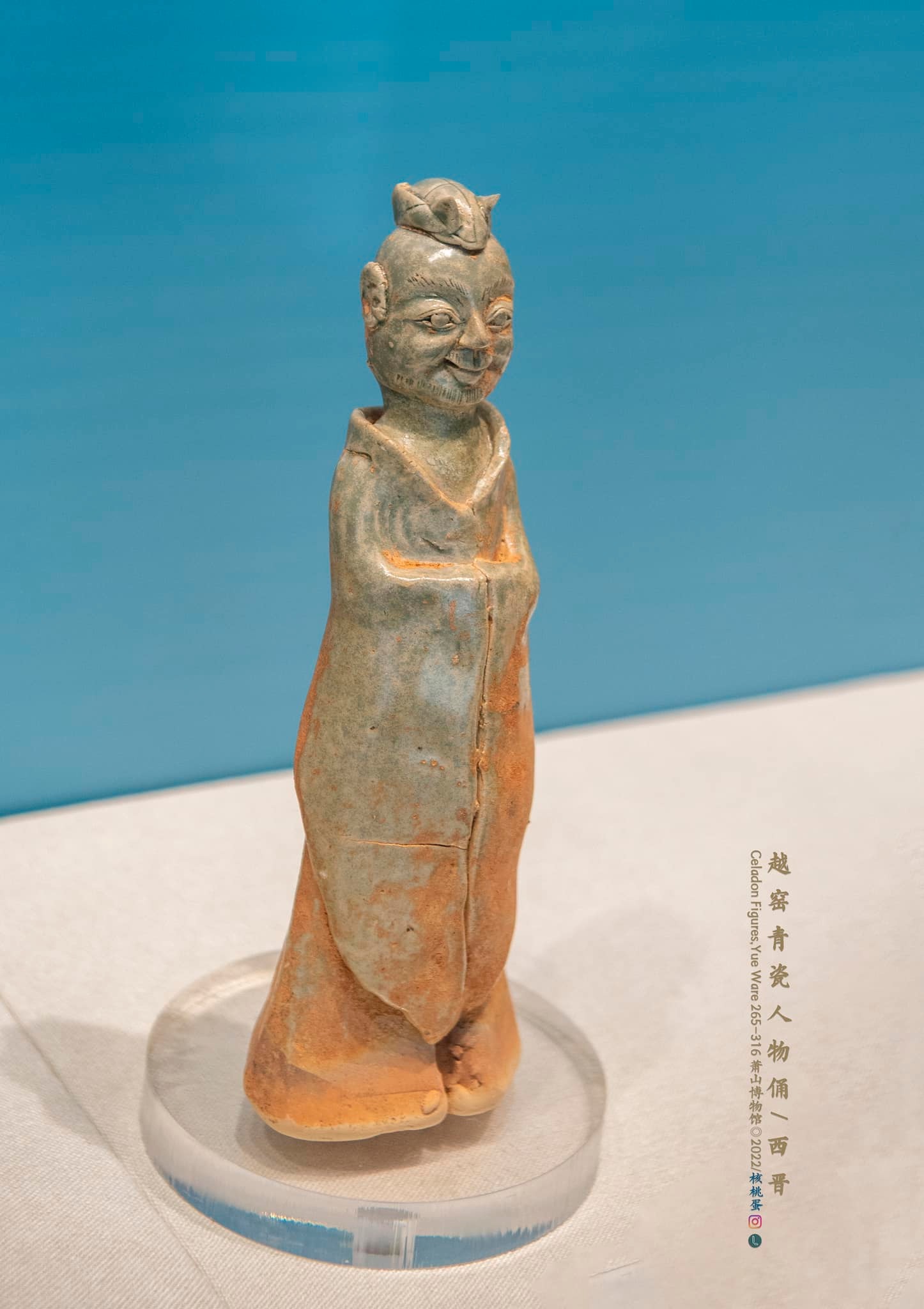 越窑青瓷人物俑西晋萧山博物馆藏Celadon Figures,Yue Ware/The