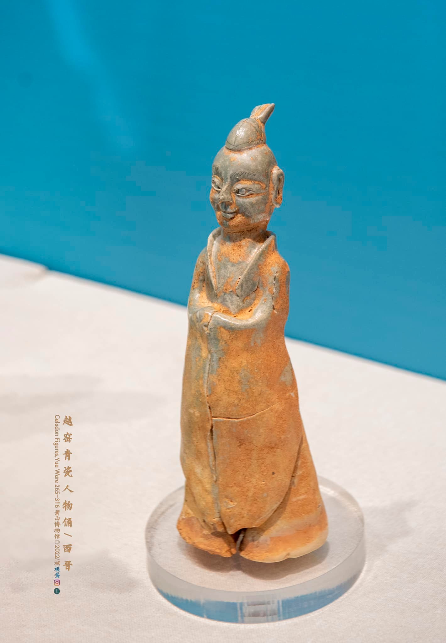 越窑青瓷人物俑西晋萧山博物馆藏Celadon Figures,Yue Ware/The
