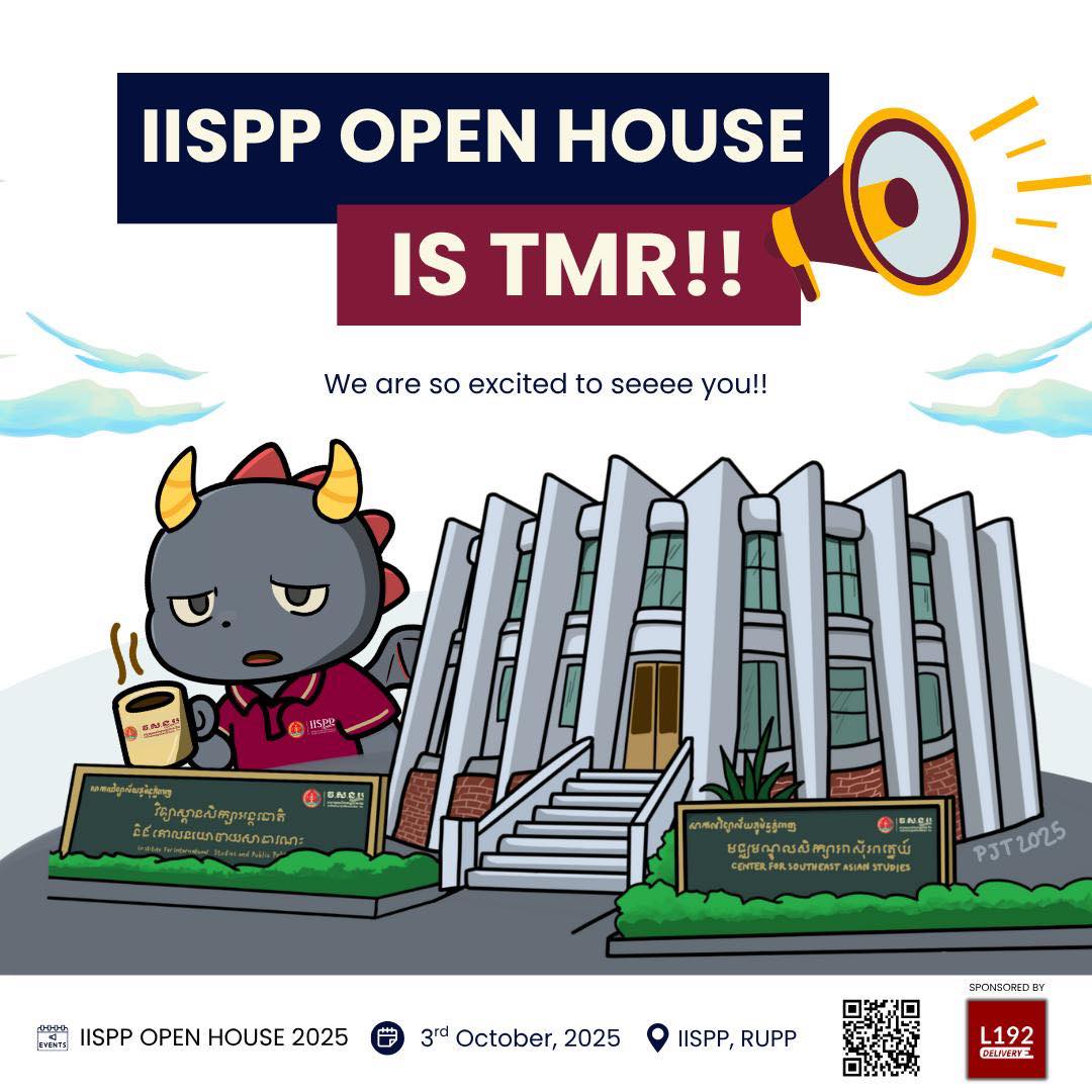 Department of International Relations | Phnom Penh