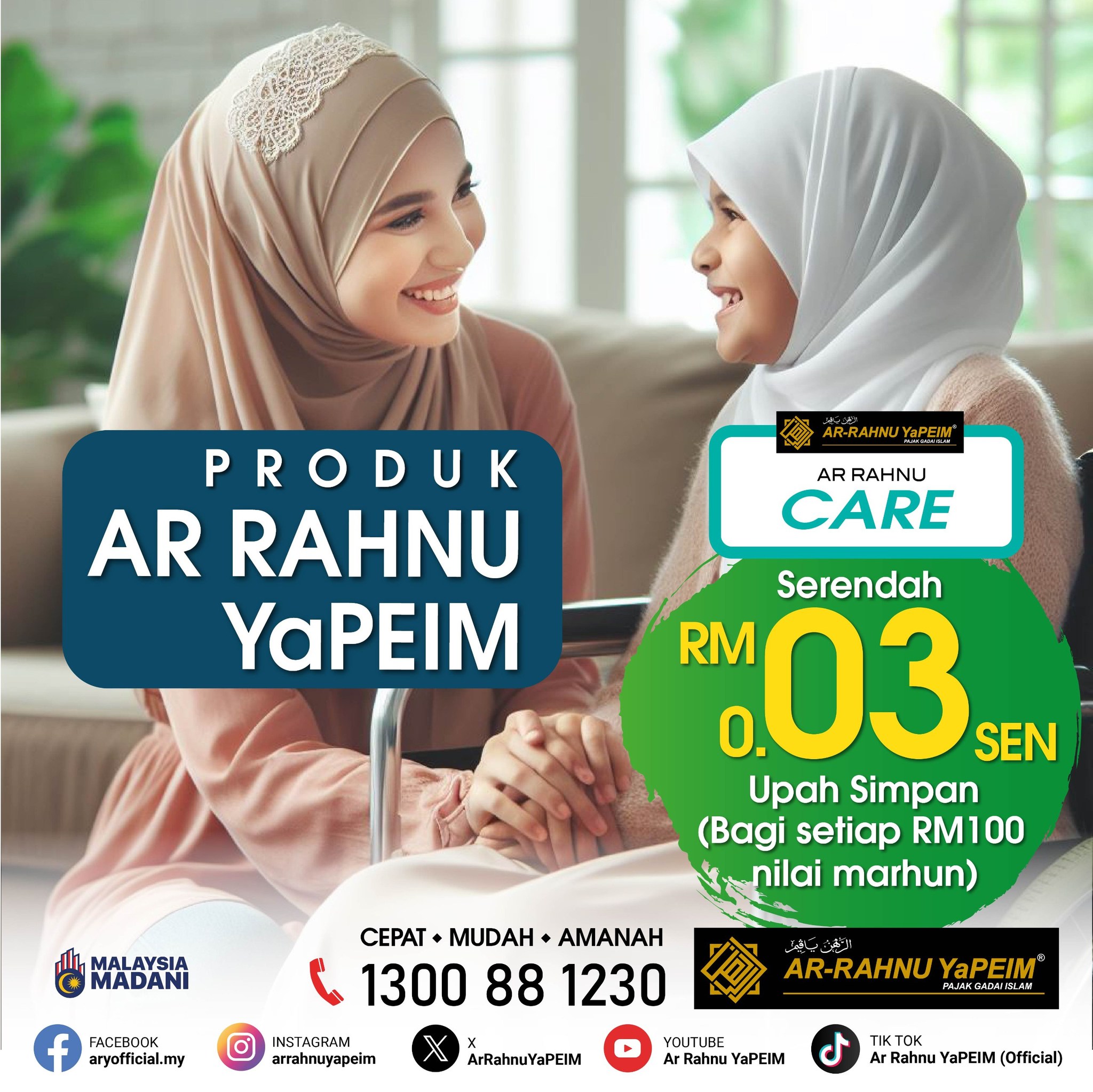 Ar - Ar Rahnu Care YaPEIM menawarkan 80% Margin Pembiayaan dengan Upah ...