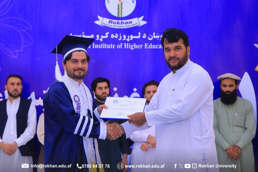 ‎Rokhan Institute of Higher Education روښان د لوړو زده کړو مؤسسه‎ added ...