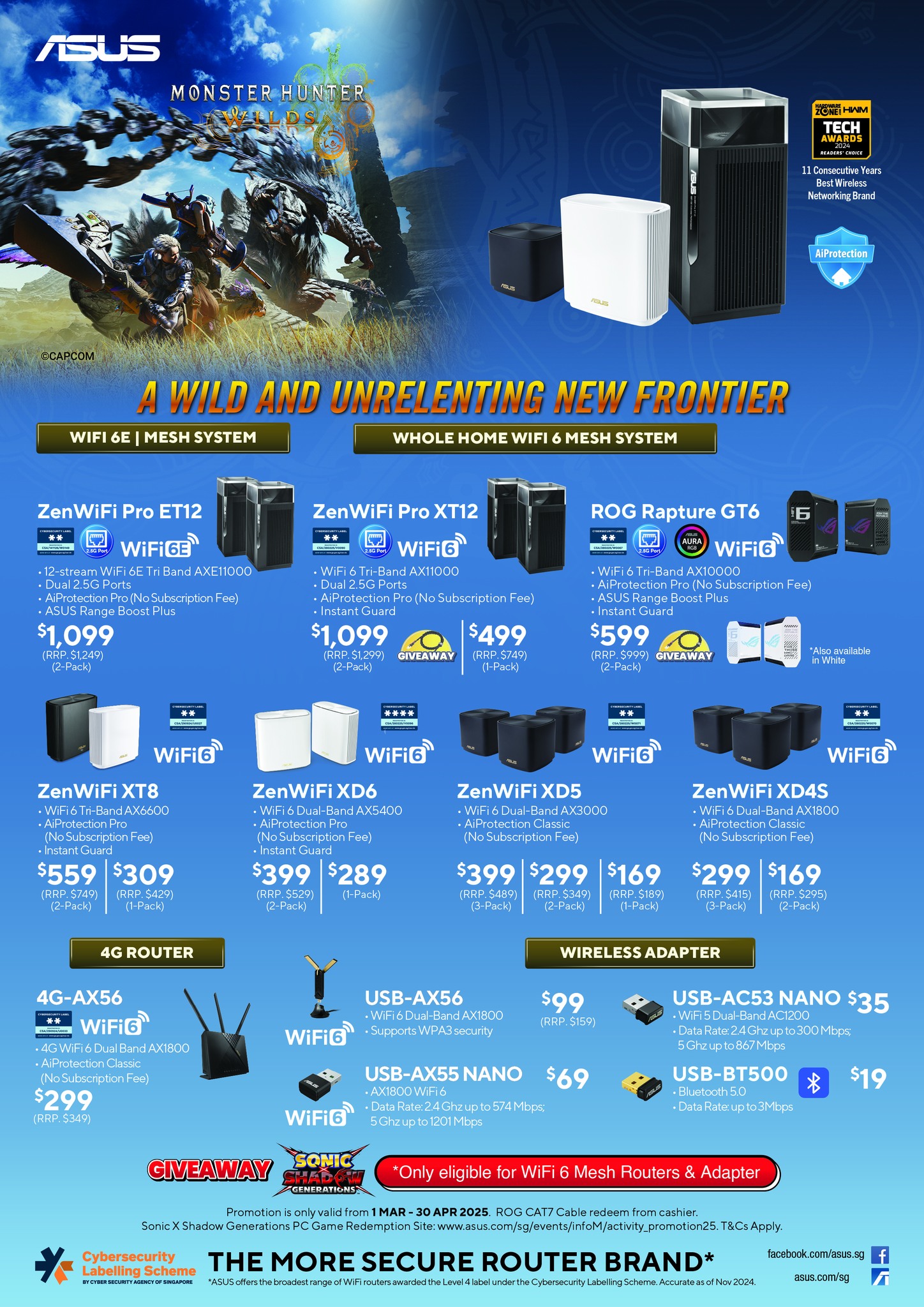 Infinity Computer SG | Singapore Singapore