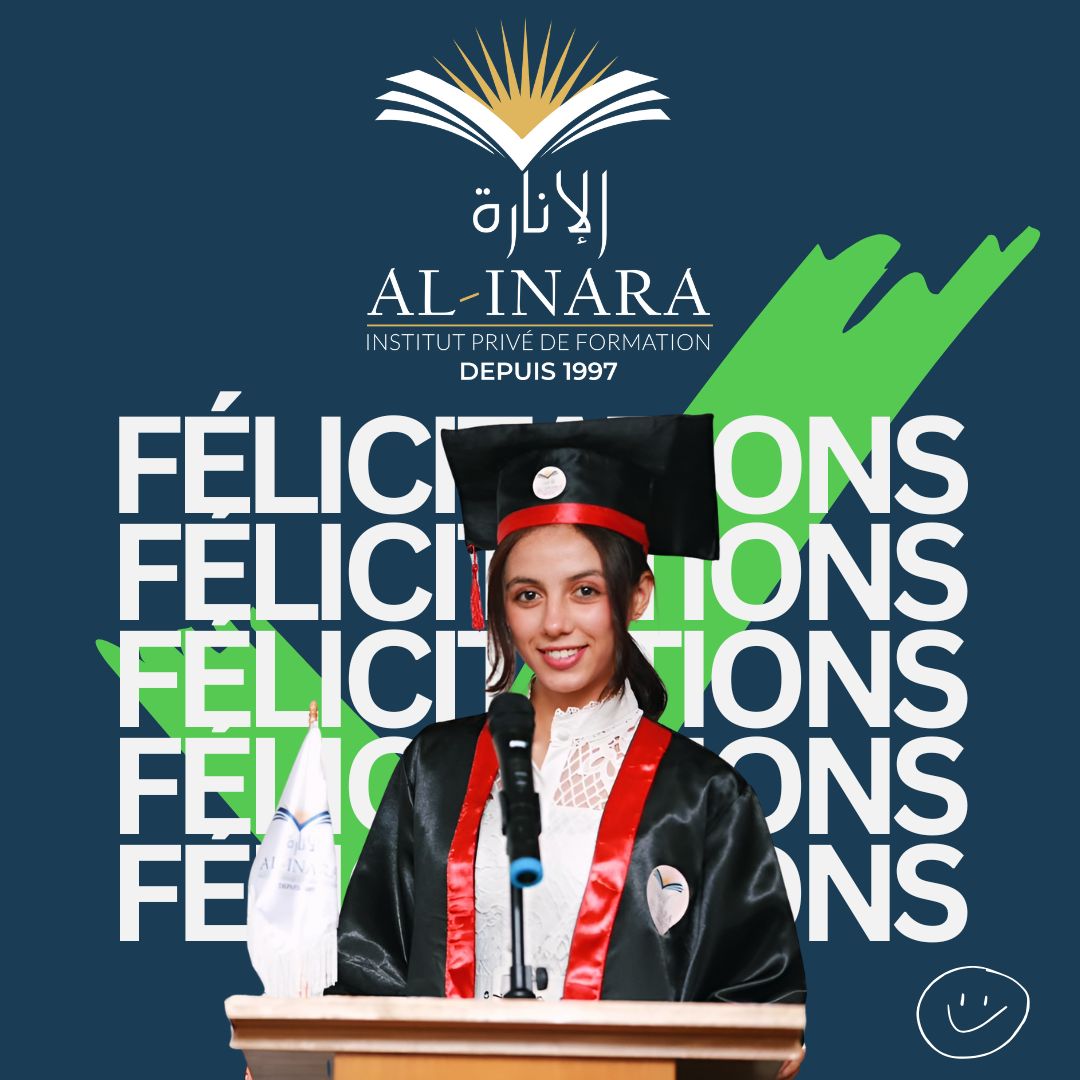 Institut Al-inara - 💡𝗙𝗼𝗿𝗺𝗮𝘁𝗶𝗼𝗻 𝗽𝗿𝗲́𝗽𝗮𝗿𝗮𝘁𝗲𝘂𝗿 𝗲𝗻 𝗹𝗮𝗯𝗼𝗿𝗮𝘁𝗼𝗶𝗿𝗲 🧪🧫🔬 N ...