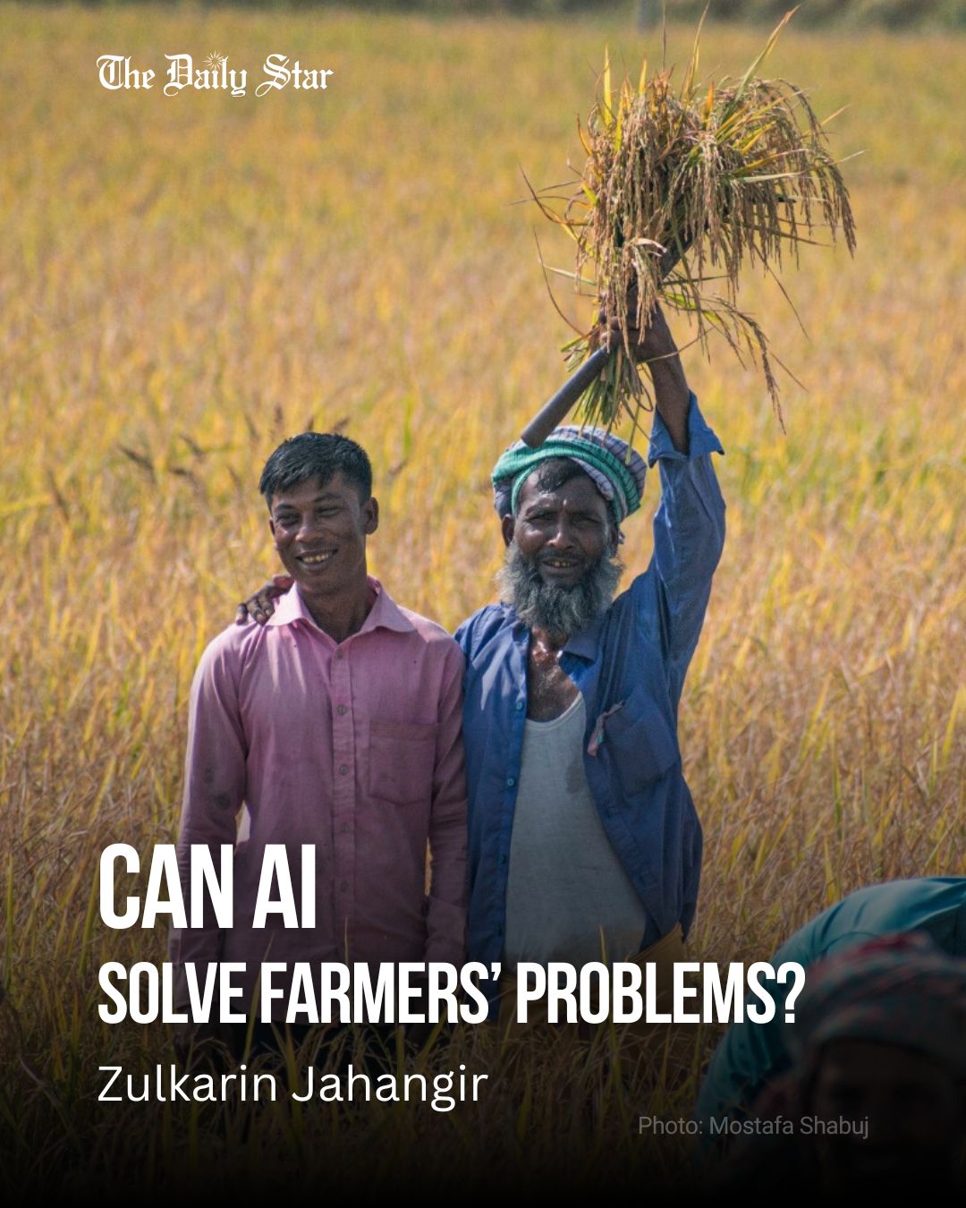 Star Business - Every season, millions of farmers behave... | Facebook