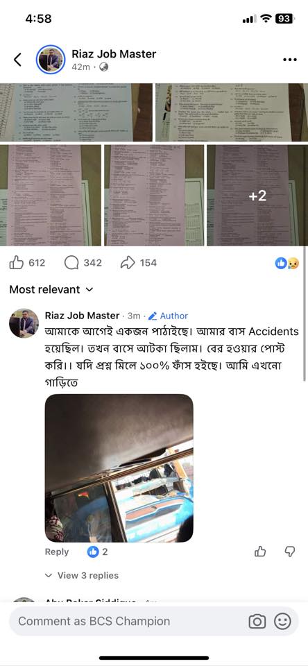 BCS Champion - BCS Champion added a new photo.