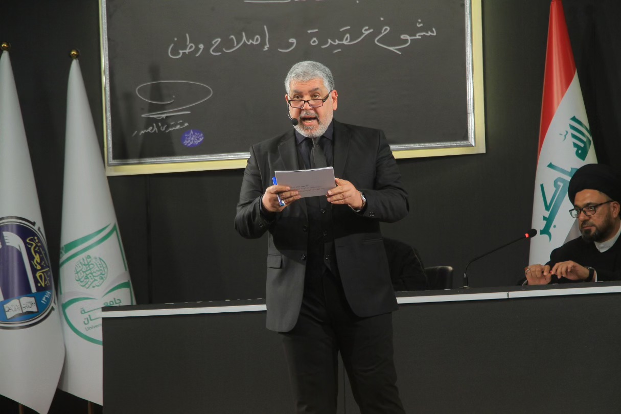 مـحـمد هـاشـم ـــ Mohammad Hashim