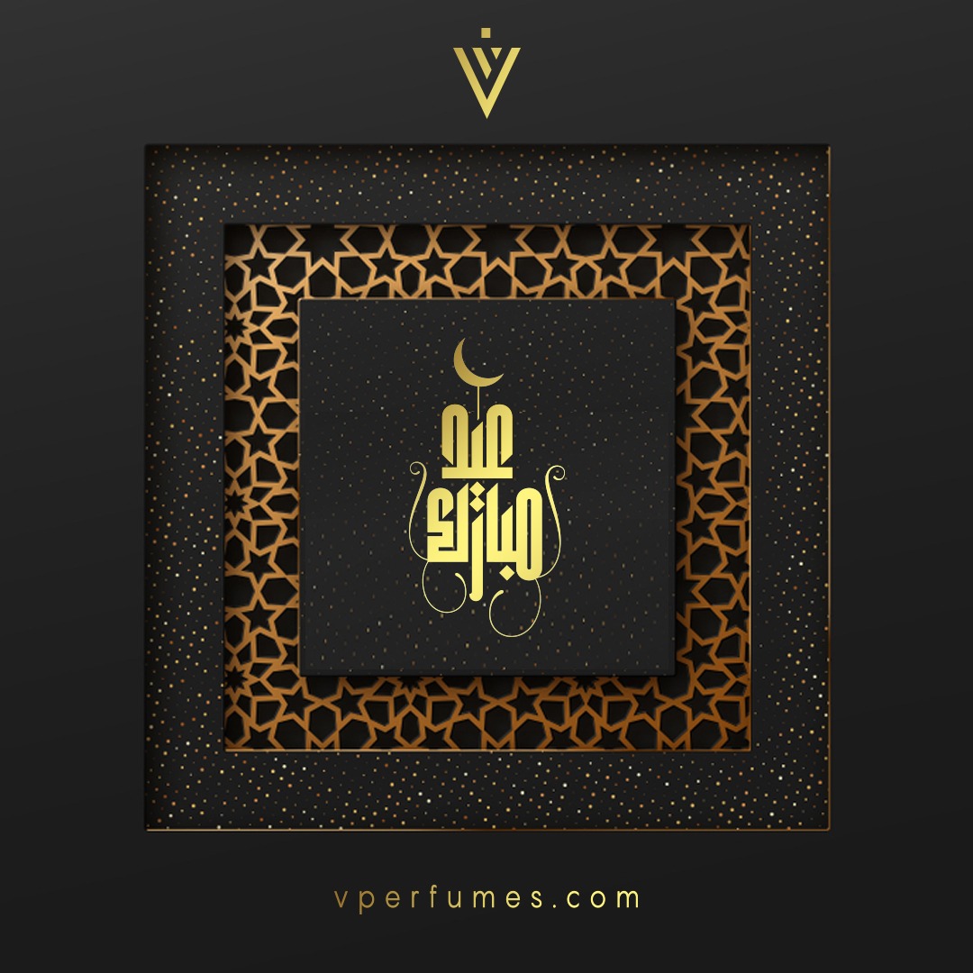 Vperfumes Home Facebook