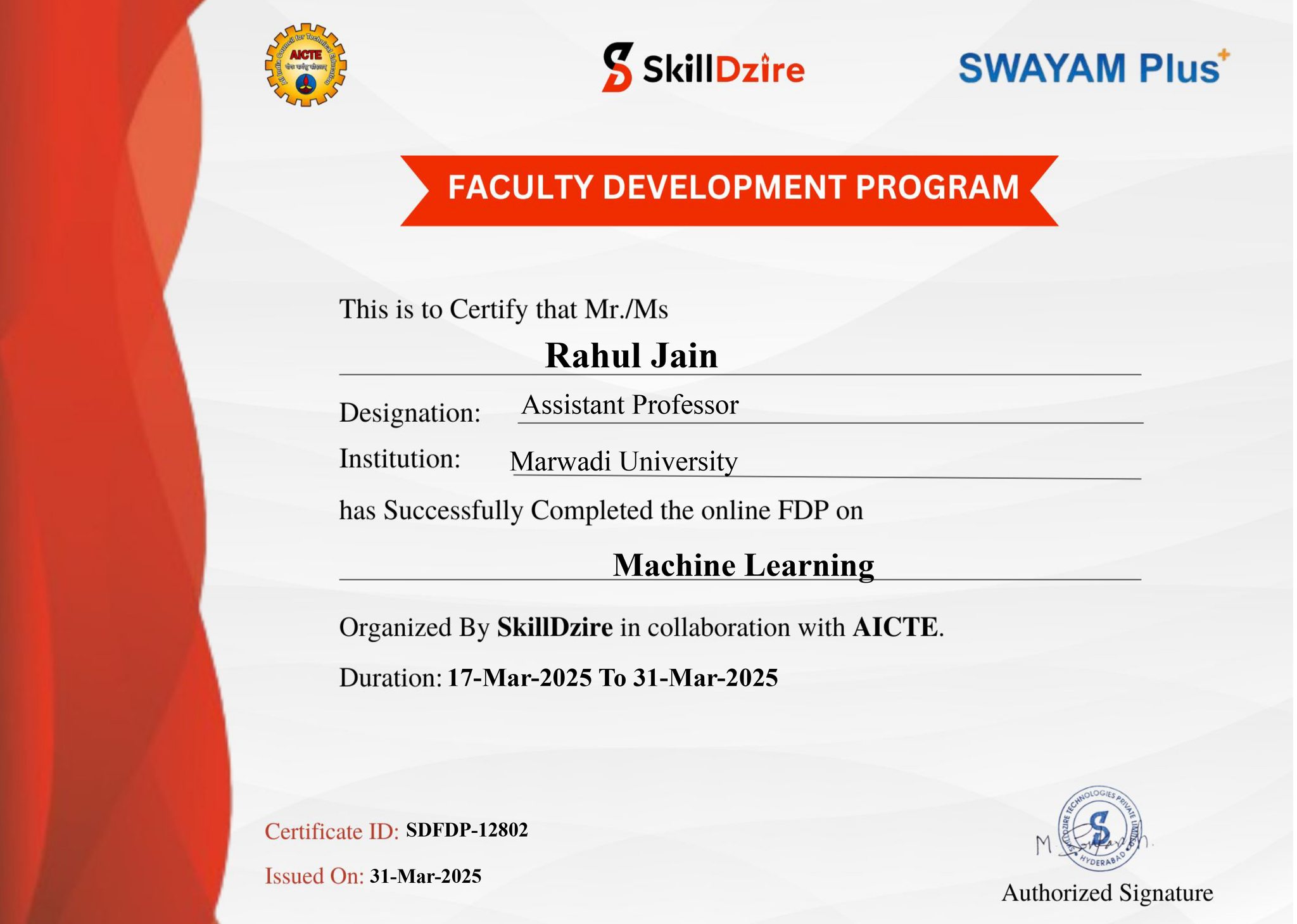 Prof. Rahul Jain | Mandsaur