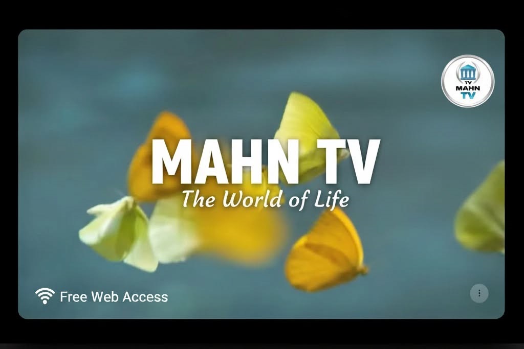 🌍 MAHN TV:... - MAHN Museum of Natural History - France-06 | Facebook